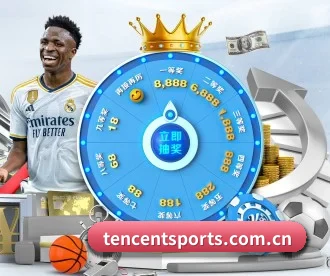 腾讯体育 APP 深度功能 - Tencent Sports