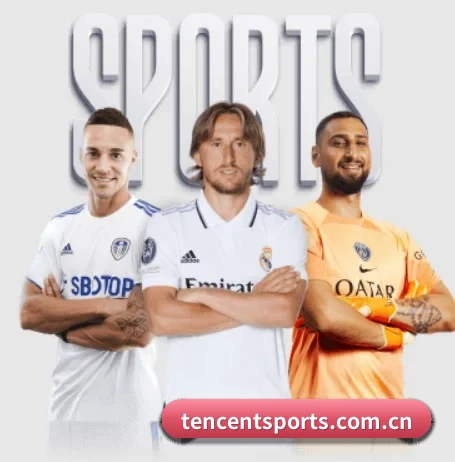 腾讯体育 APP(Tencent Sports)