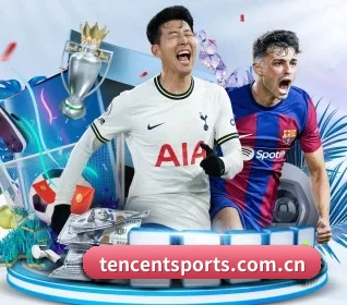 腾讯体育 APP 界面 | Tencent Sports